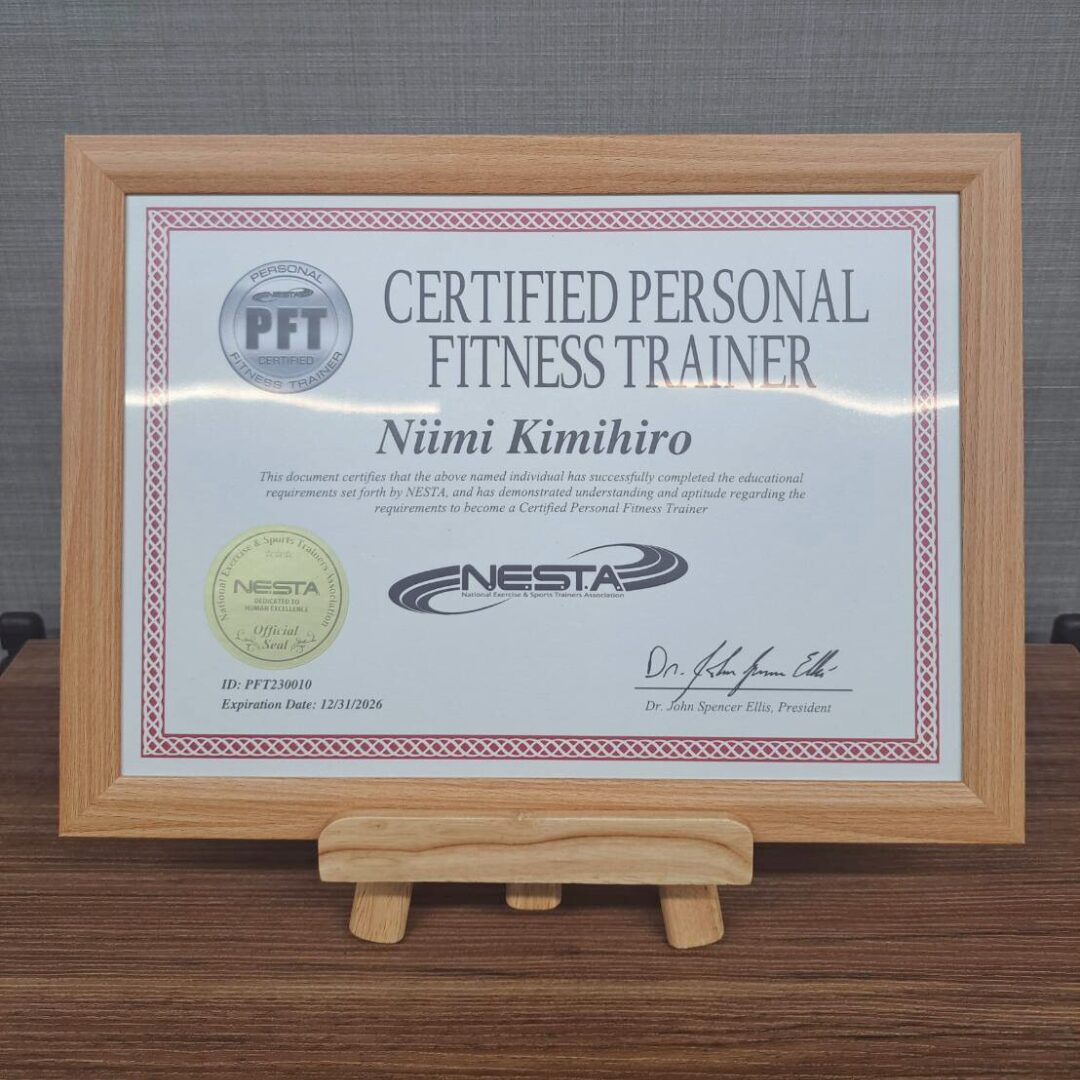 Make Smile 愛知県刈谷市のパーソナルジム