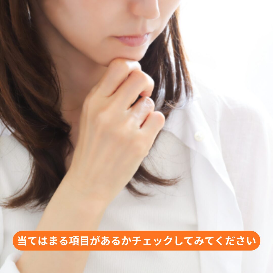 Make Smile ダイエットは刈谷のパーソナルジム_